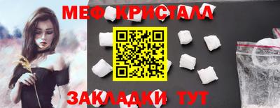 дмт Партизанск