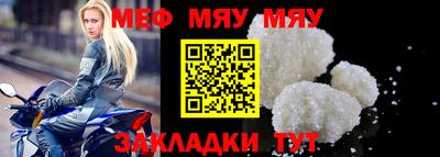 дистиллят марихуана Первоуральск