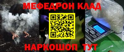 дмт Партизанск