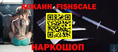 дмт Партизанск
