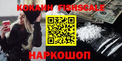 дистиллят марихуана Первоуральск