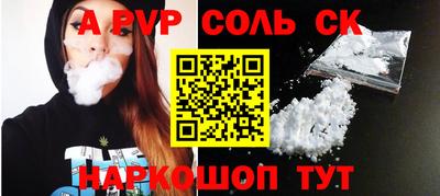 дистиллят марихуана Первоуральск