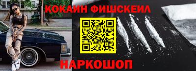 каннабис Пенза