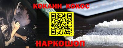 дмт Партизанск