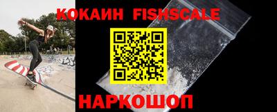 дистиллят марихуана Первоуральск