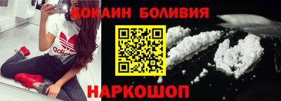 каннабис Пенза