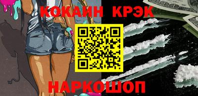 дистиллят марихуана Первоуральск