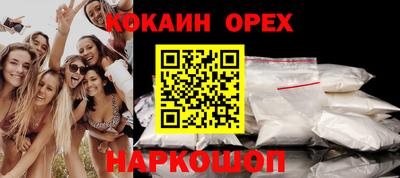 дистиллят марихуана Первоуральск
