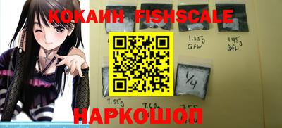 дмт Партизанск