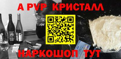 дмт Партизанск