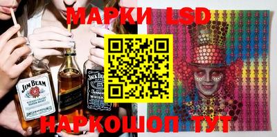 дистиллят марихуана Первоуральск