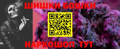 дмт Партизанск