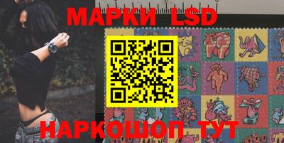 дистиллят марихуана Первоуральск
