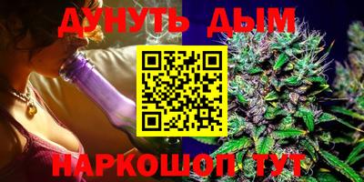 дмт Партизанск