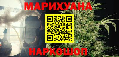 дмт Партизанск