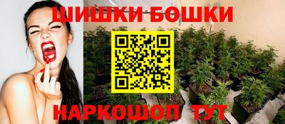 дистиллят марихуана Первоуральск