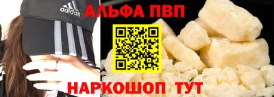 дмт Партизанск