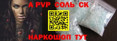 дистиллят марихуана Первоуральск