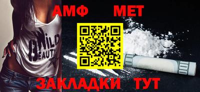 дистиллят марихуана Первоуральск