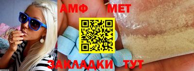 дистиллят марихуана Первоуральск