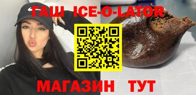 каннабис Пенза