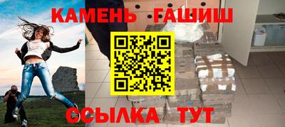 дистиллят марихуана Первоуральск