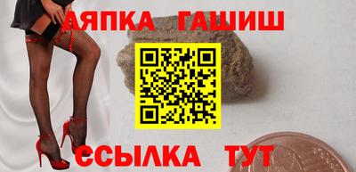 дмт Партизанск