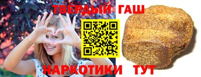 дистиллят марихуана Первоуральск