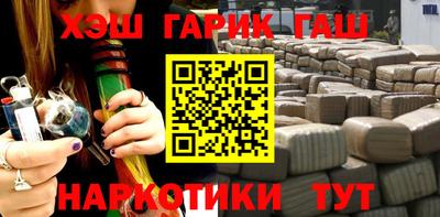 дмт Партизанск