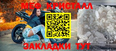дистиллят марихуана Первоуральск