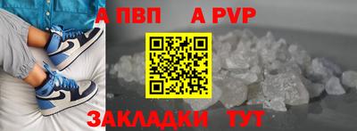 дмт Партизанск